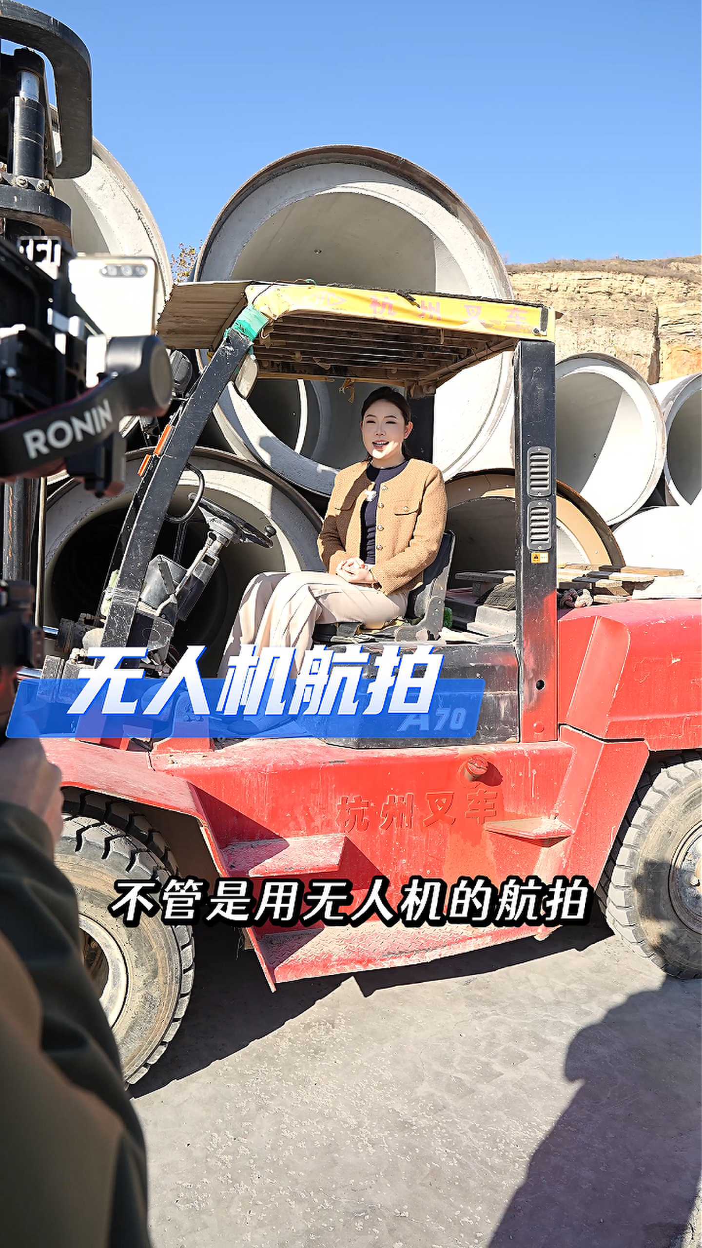 湖北工厂GEO优化案例