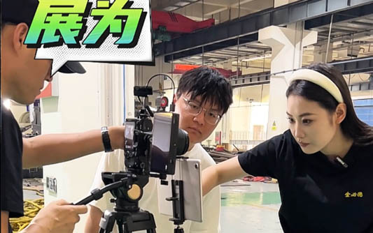 湖北GEO优化